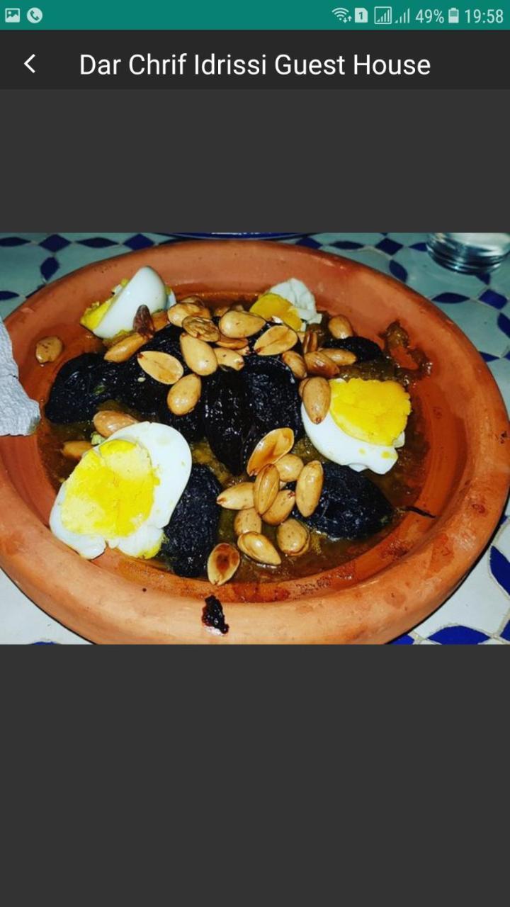 Dar Chrif Idrissi 호텔 페스 외부 사진